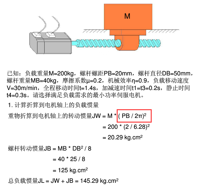 QQ图片20160320110816.png