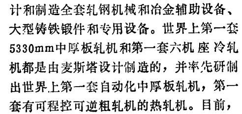 QQ截图20160322170146.jpg