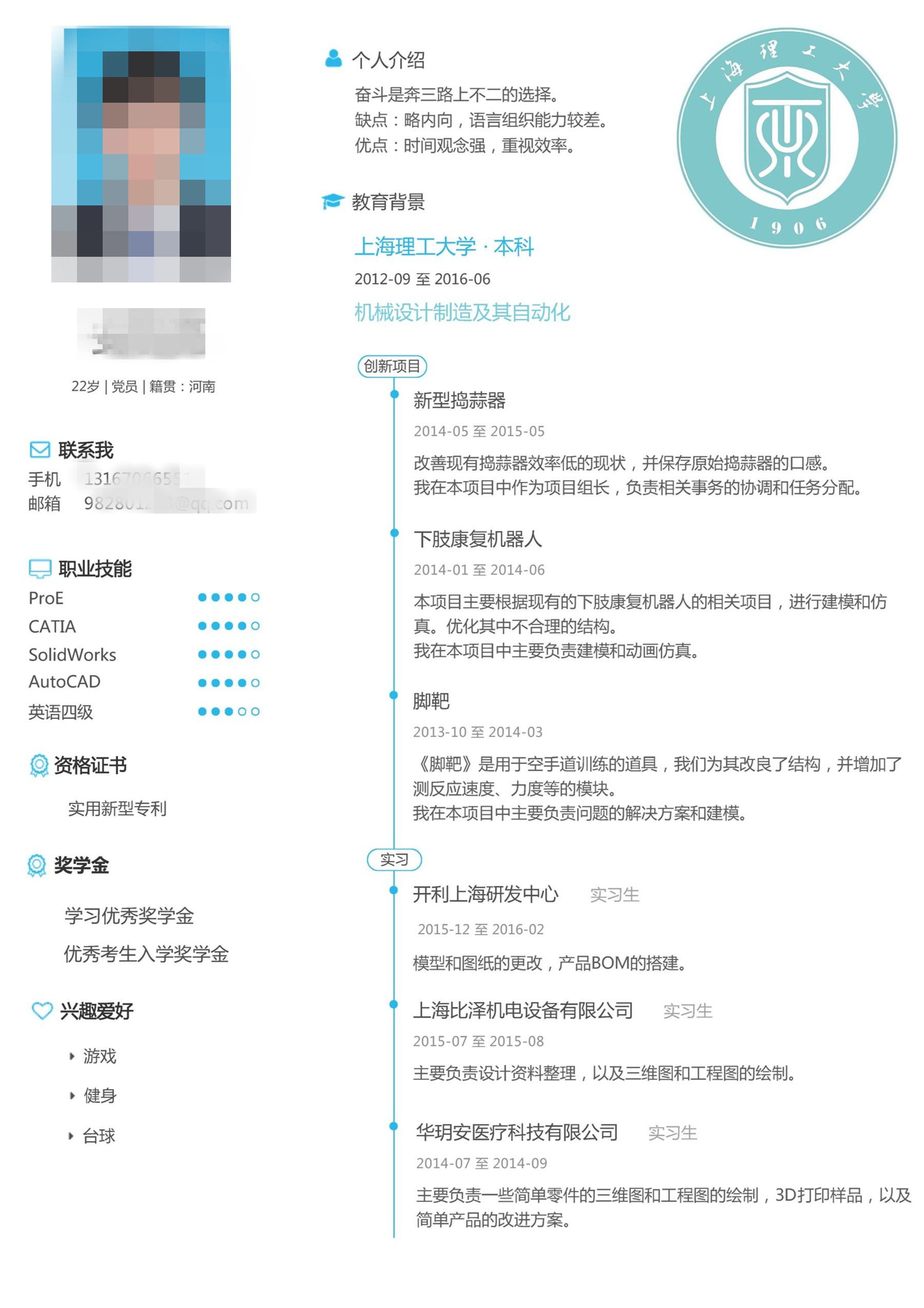 222_副本.jpg