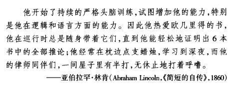 QQ截图20160414094341.jpg