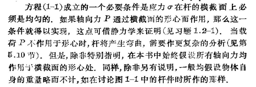 QQ截图20160417175201.jpg