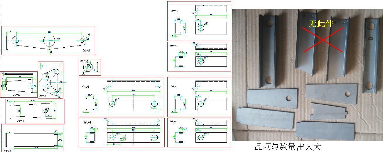 大公仔4輪割鈑.JPG