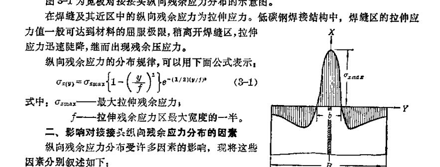 QQ截图20160505101403.jpg