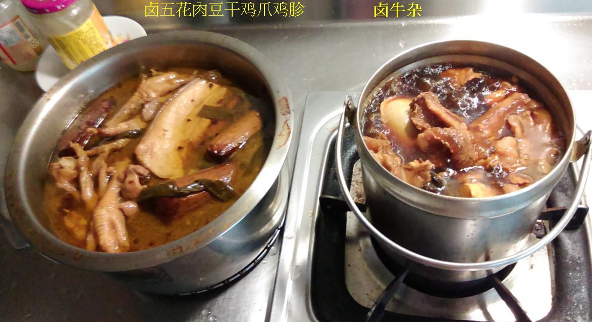 滷160503.JPG