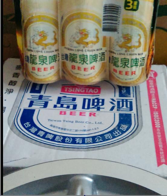 啤酒.JPG