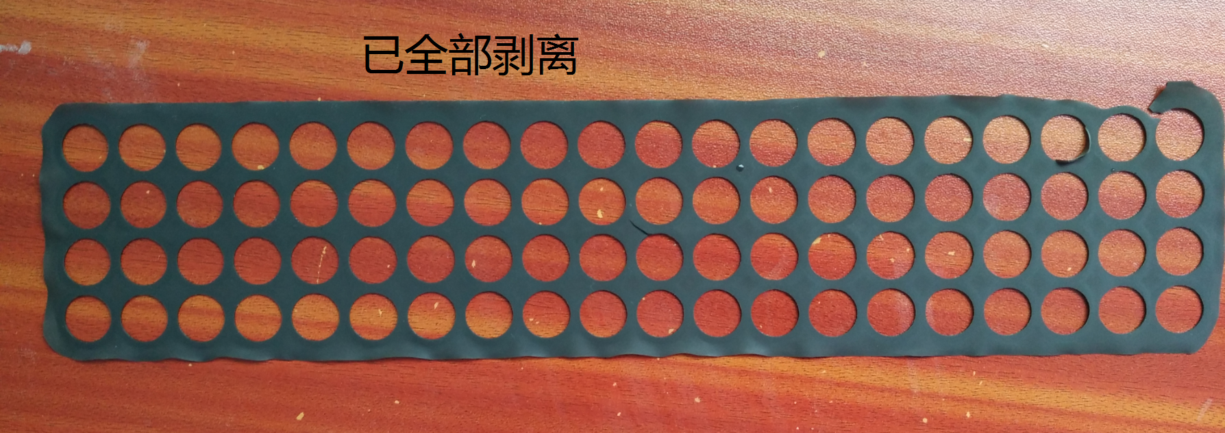 QQ截图20160519104656.png