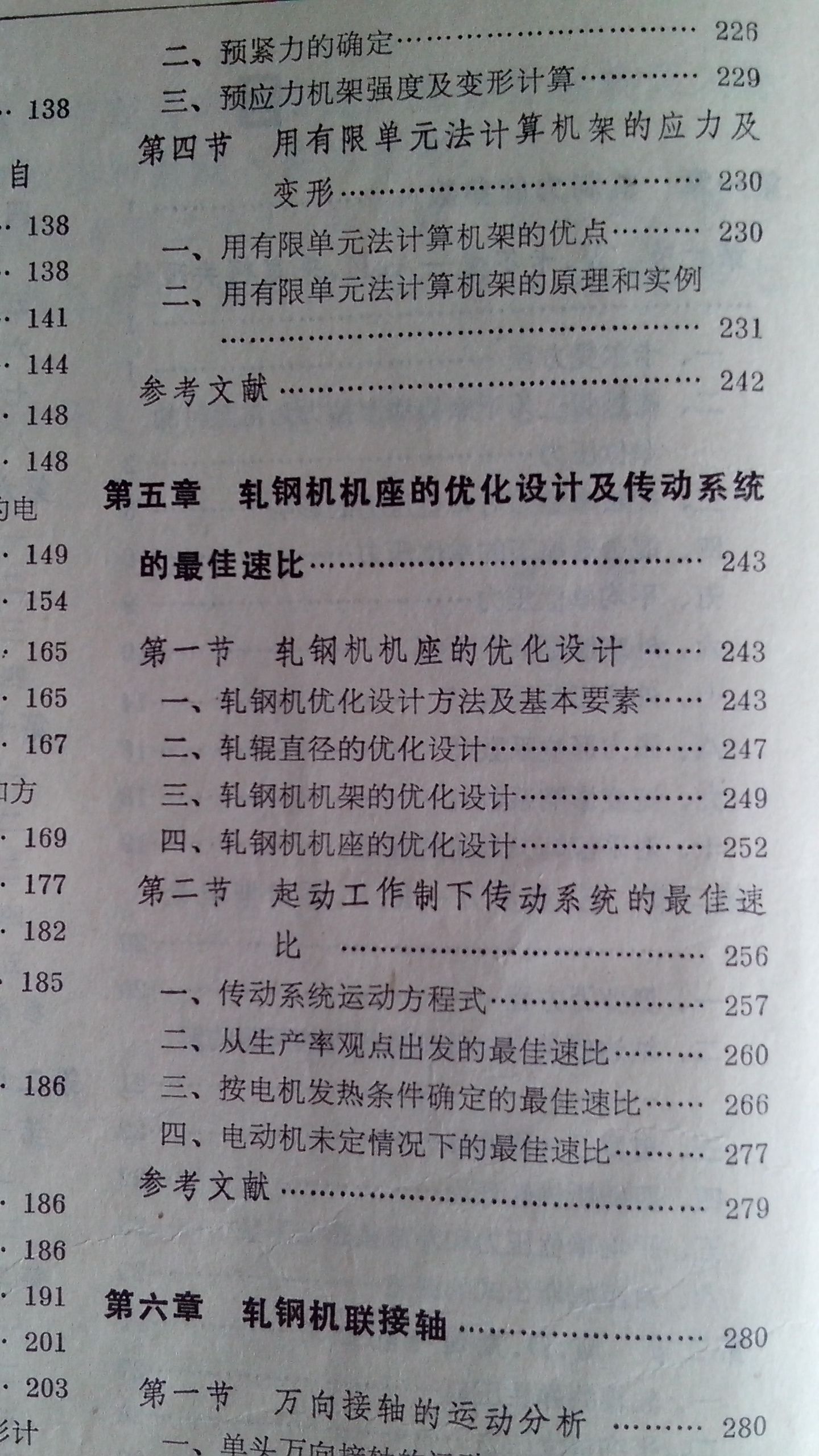 1463635276916.jpg