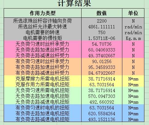 360截图20160524171312597.jpg
