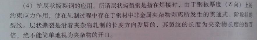 QQ截图20160528135324.jpg