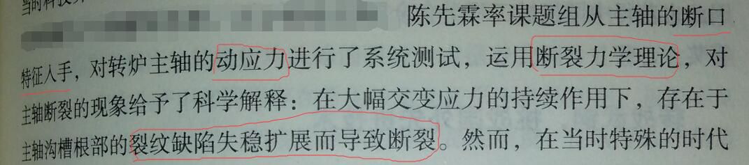 QQ截图20160609214742.jpg
