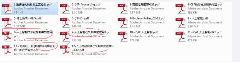 QQ截图20160620151843.png