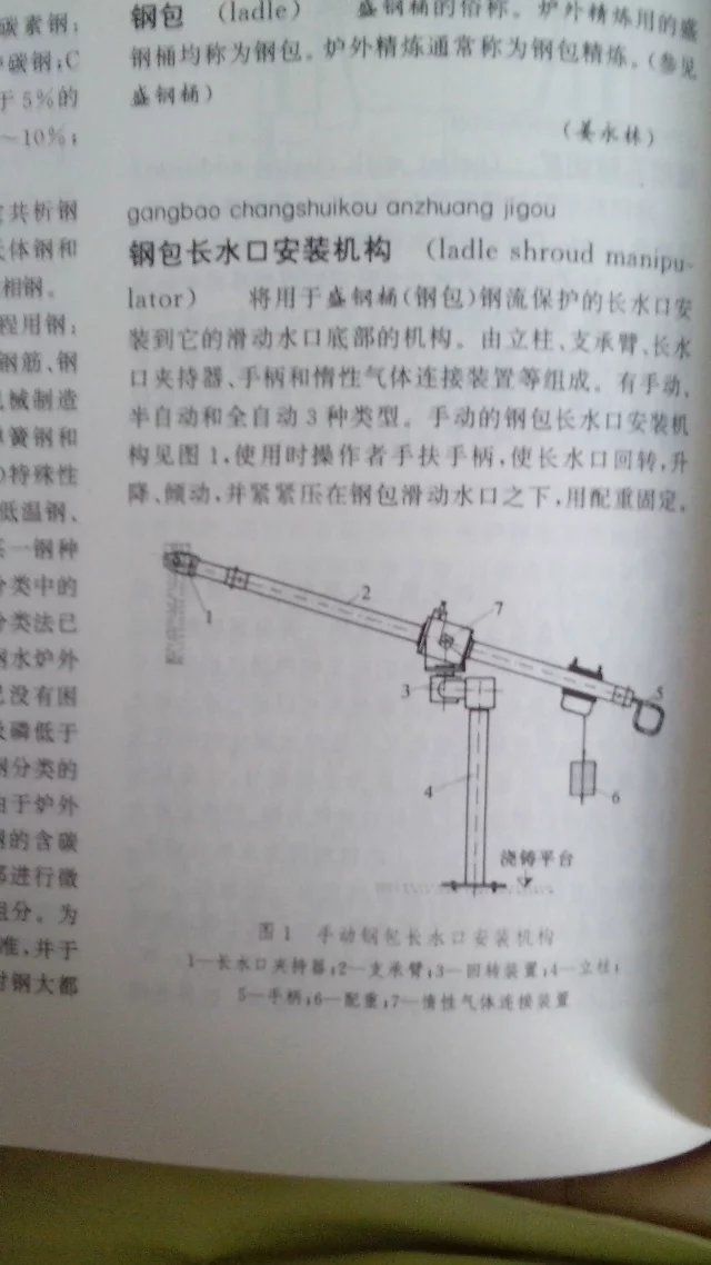 QQ图片20160620102646.jpg