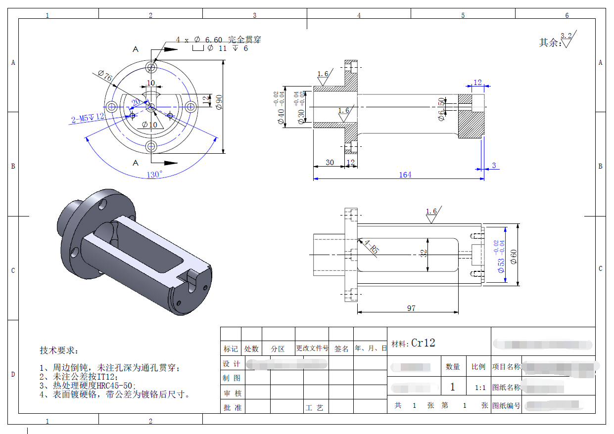 094755bdri9nbbxxjrkbit.png