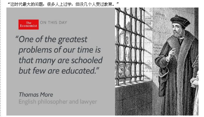 教育.jpg