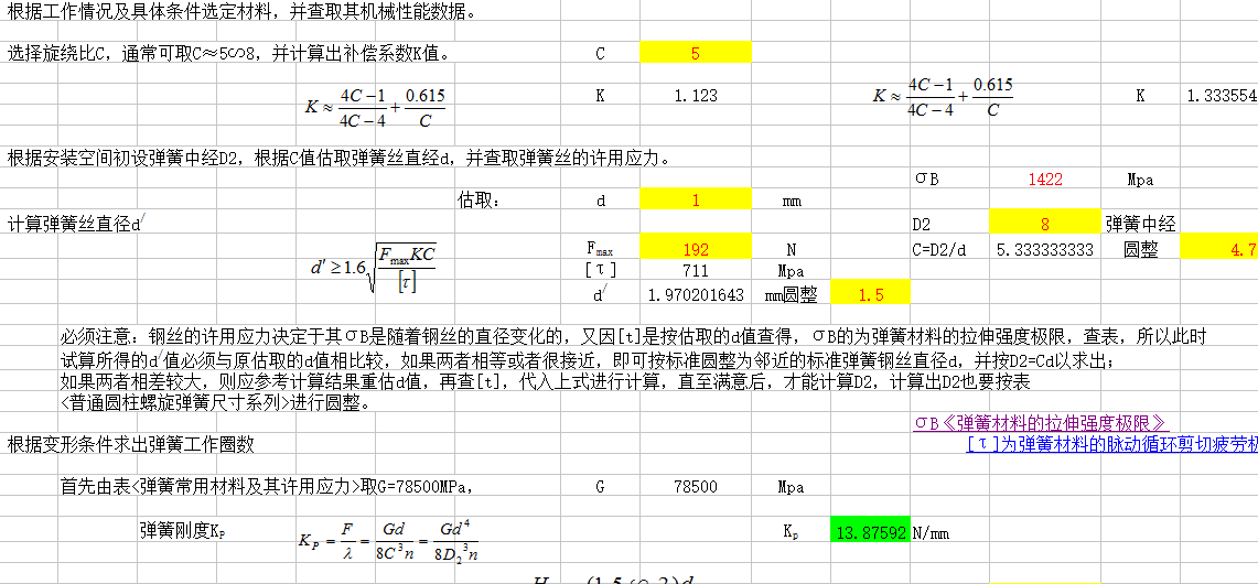 捕获12.PNG