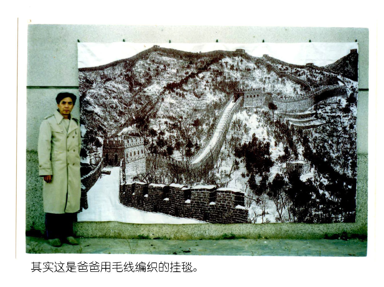 L--大学--32.jpg