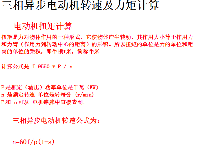 QQ截图20160727164658.png