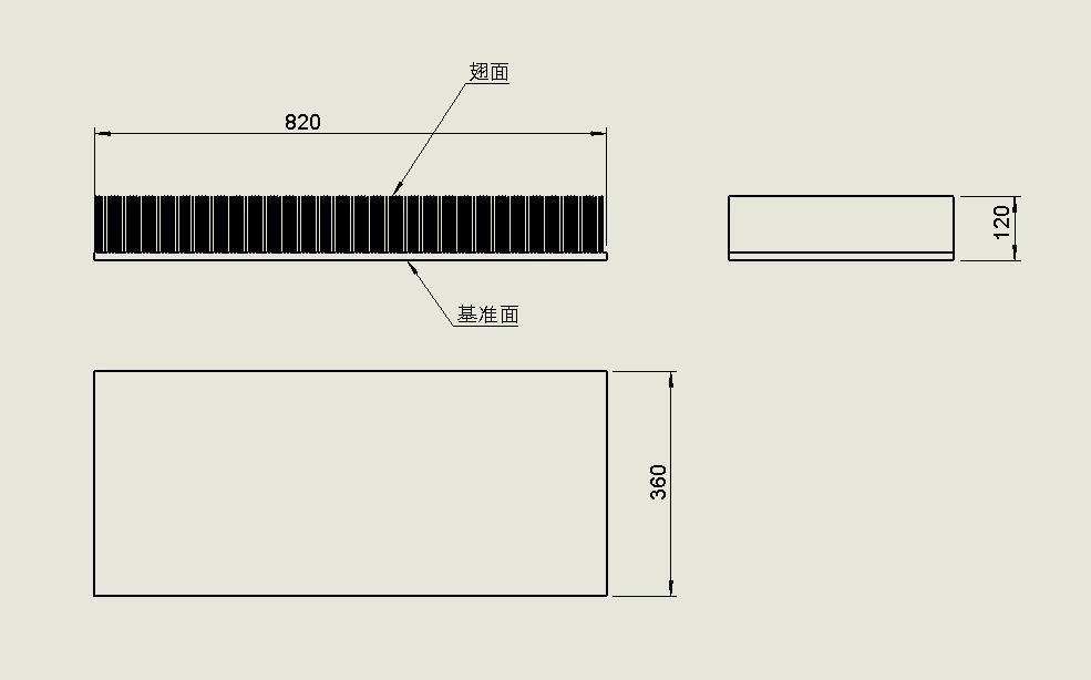 QQ截图20160803175713.jpg