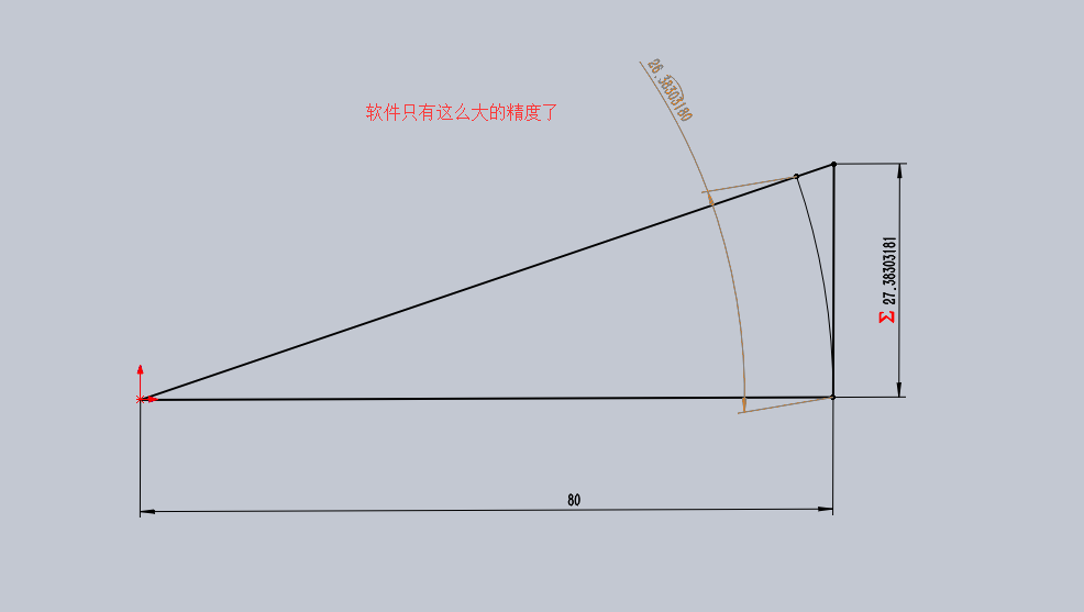 求解6.png