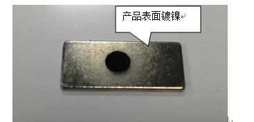 微信截图_20160823105953.png
