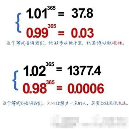 改善.jpg