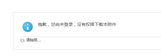 捕获.PNG