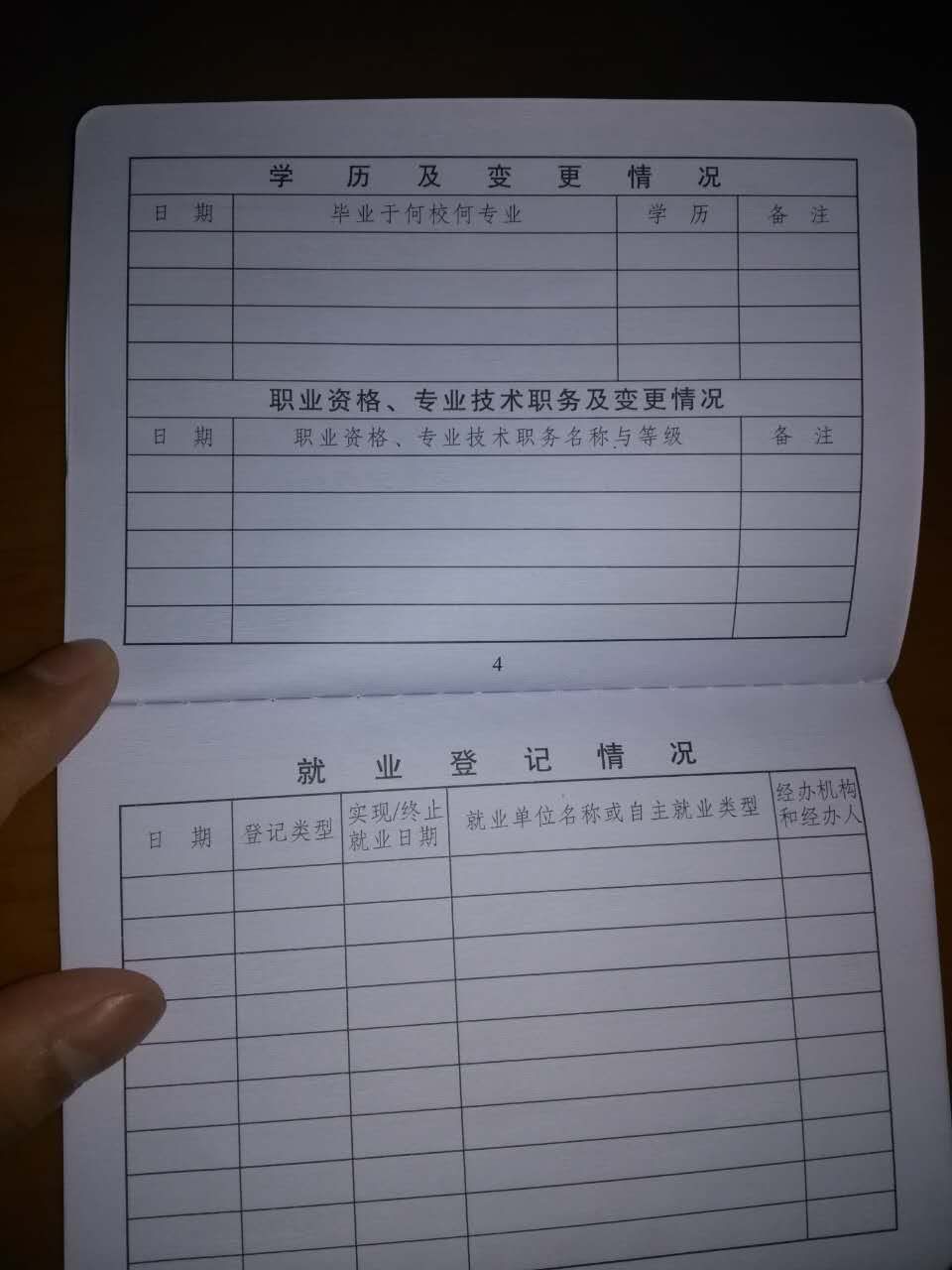 105812318689456663.jpg