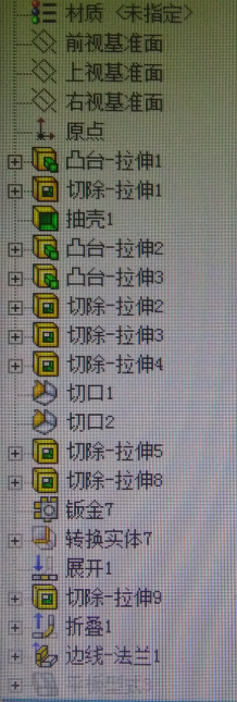 图7.png