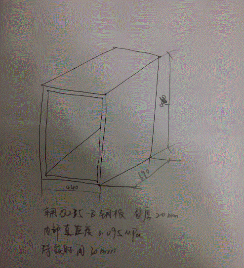捕获.GIF