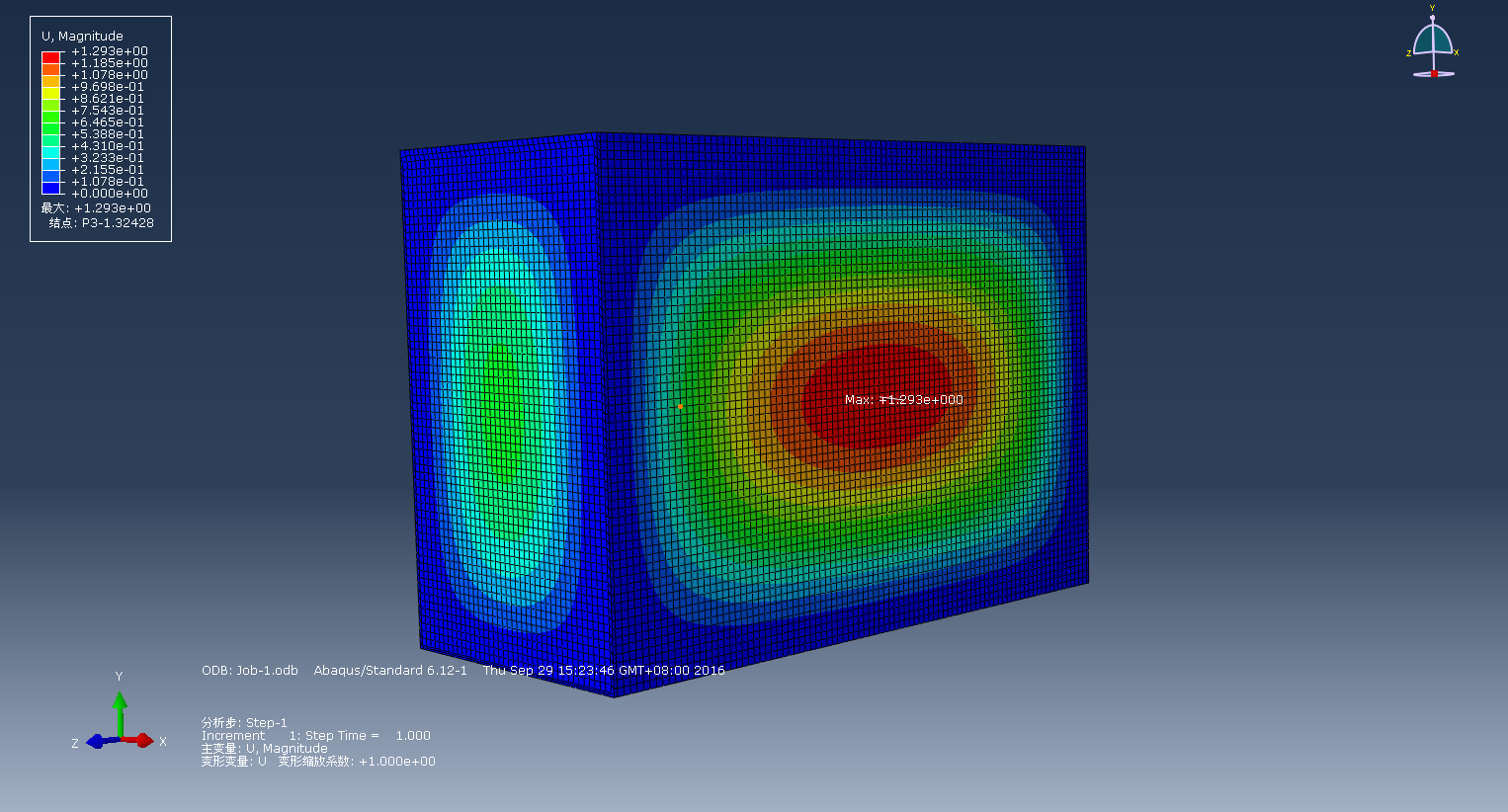 5mm0.0063Mpa.png