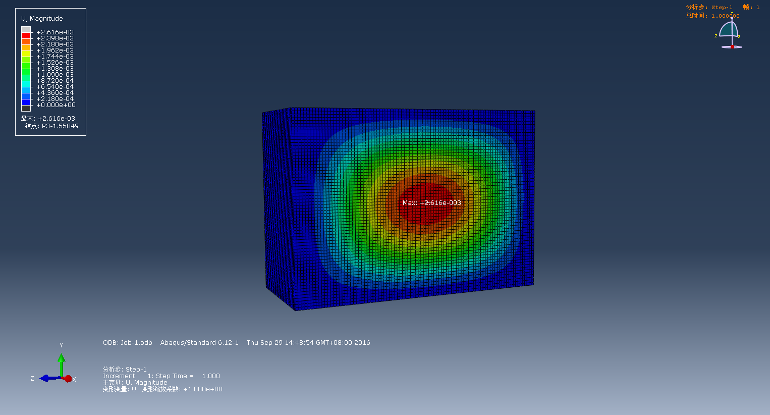 20mm0.0063Mpa.png