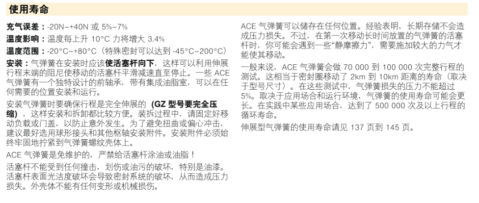 QQ截图20160929162923.png