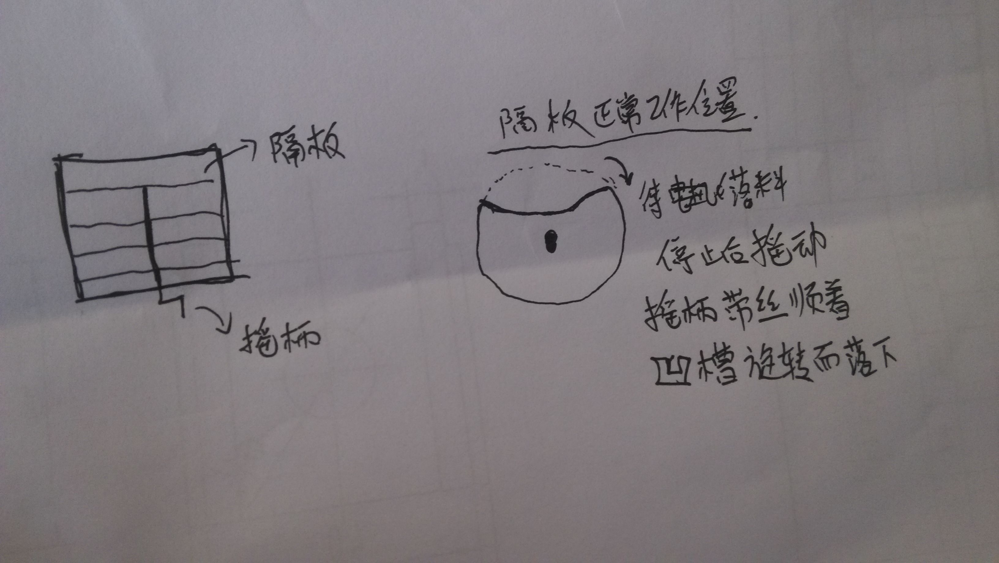 QQ图片20161012161459.jpg