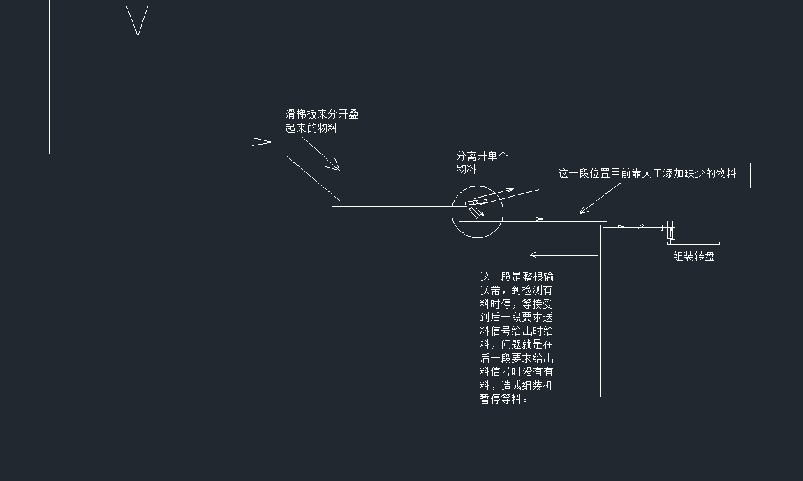 QQ图片20161016101358.png