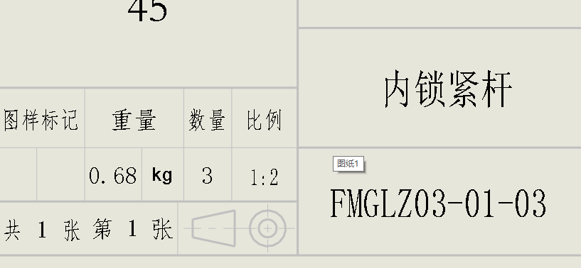 QQ截图20161028203437.png