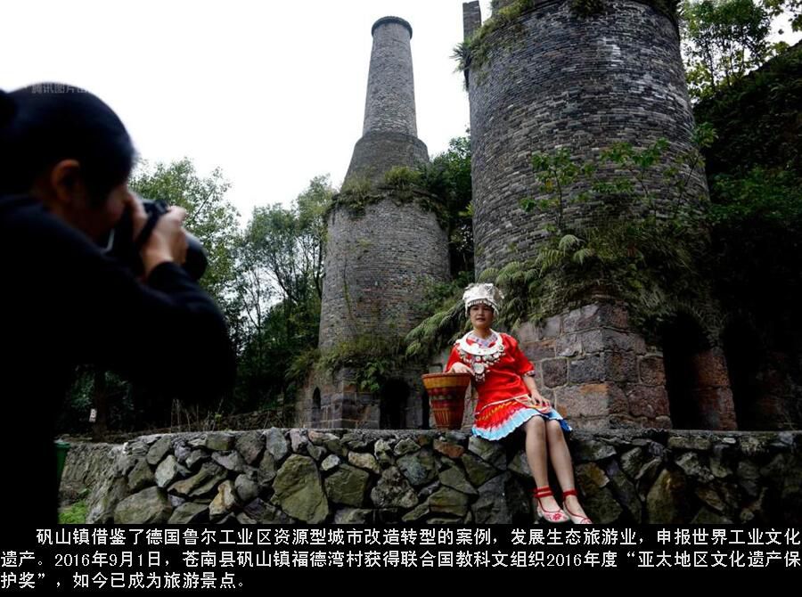 3QQ截图20161030121555.jpg
