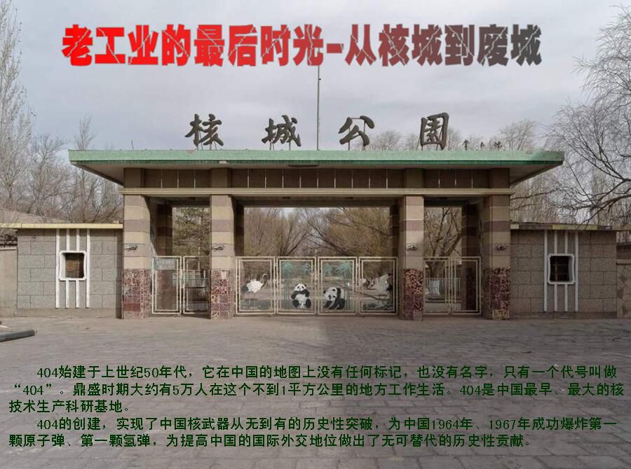 1QQ截图20161030122656.jpg