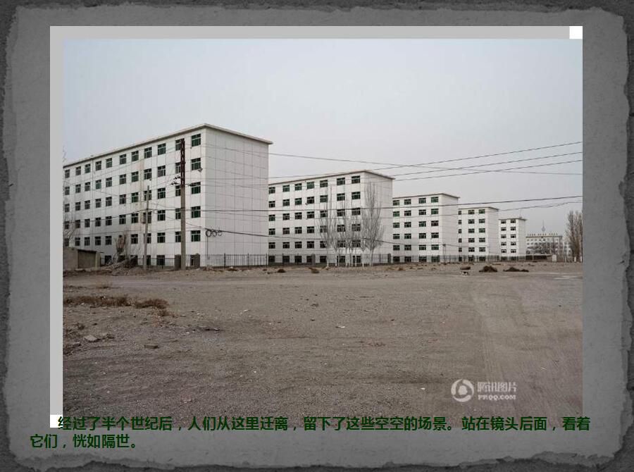 3QQ截图20161030123209.jpg