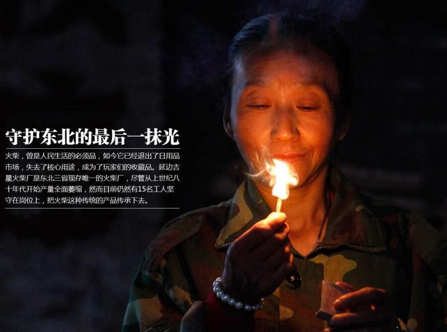1QQ截图20161030123700.jpg