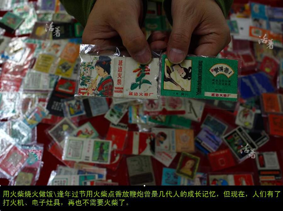 2QQ截图20161030124702.jpg