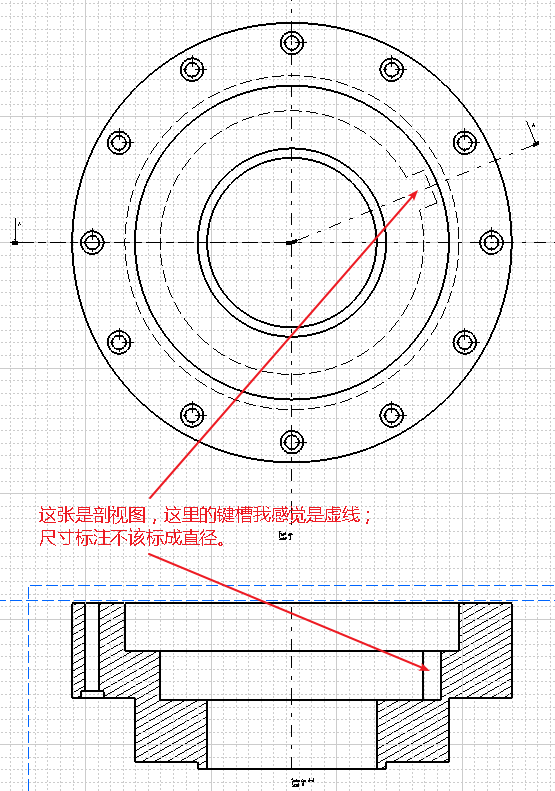剖视图.png