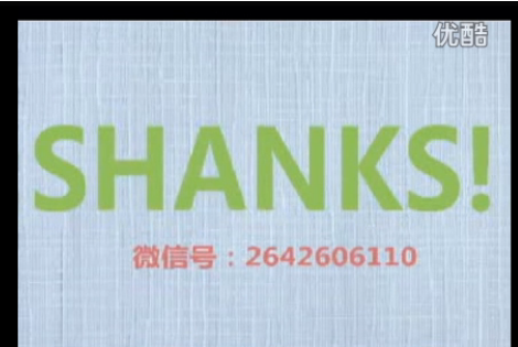 谢谢.png