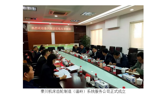 QQ截图20161116194510.png