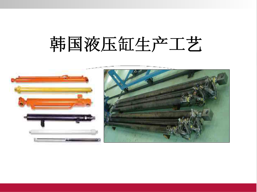 QQ截图20161117155516.png