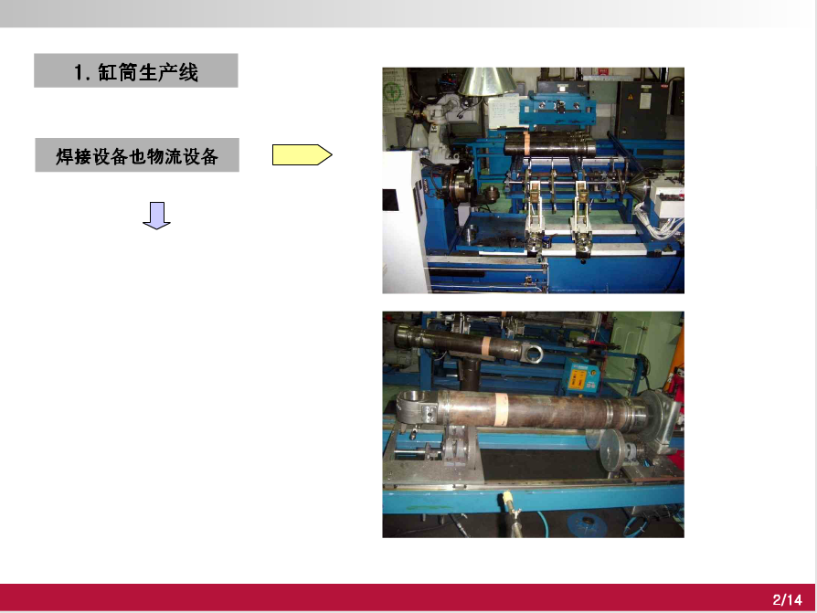 QQ截图20161117155849.png