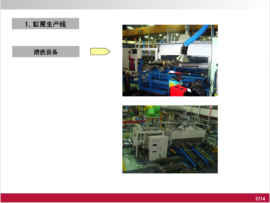 QQ截图20161117155907.png