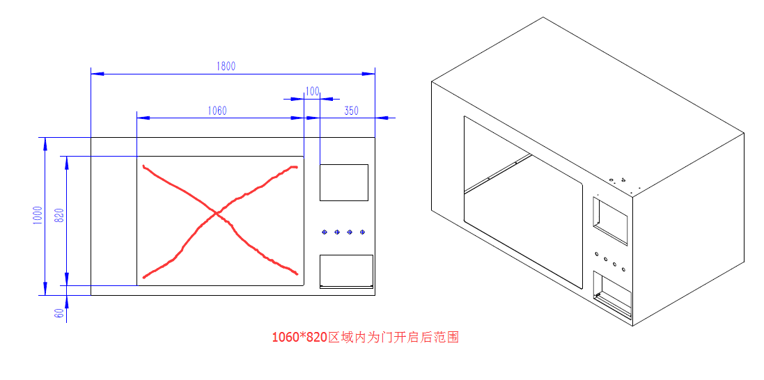 QQ截图20161119085933.png