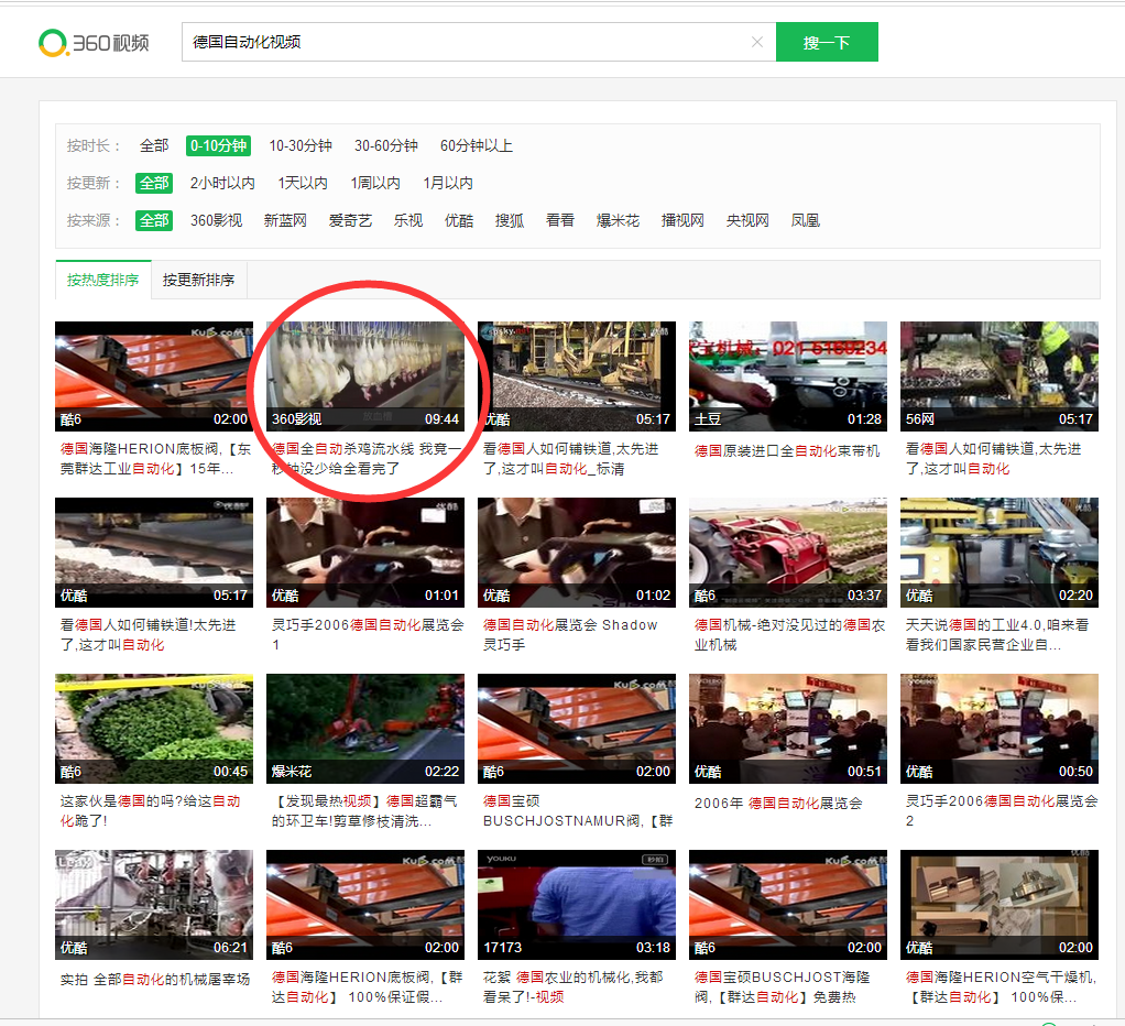 QQ图片20161122120537.png