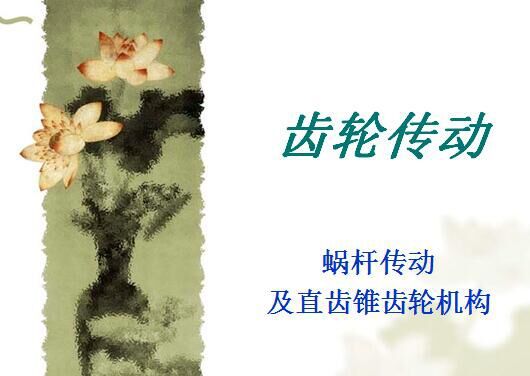 QQ图片20161129225503.jpg