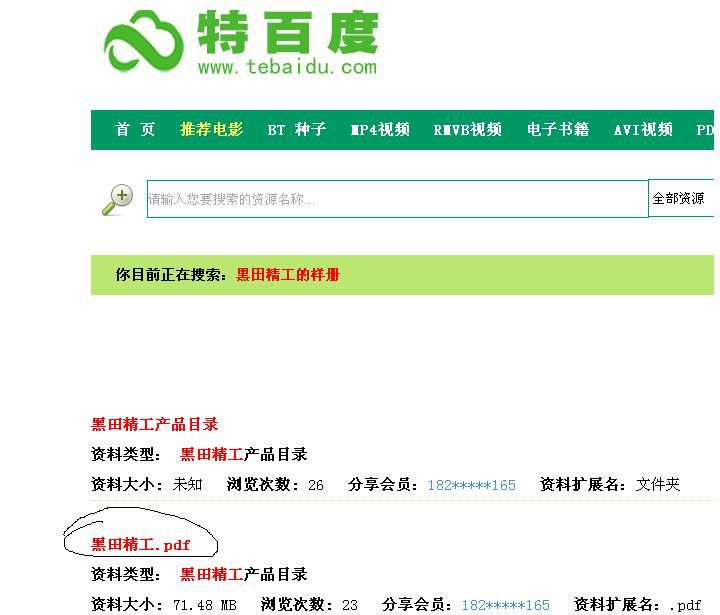 未命名.JPG